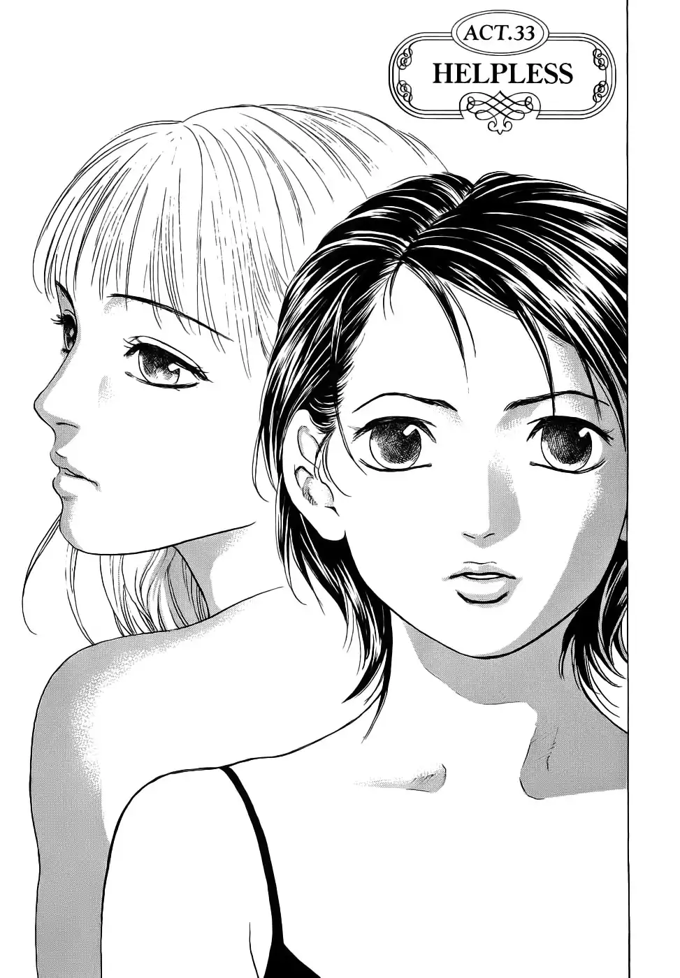 Haruka 17 Chapter 33 1